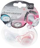 Tommee Tippee Closer to Nature Comforter Twin Pack 6-18 Months