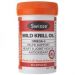 Swisse Krill Oil Capsules 50's